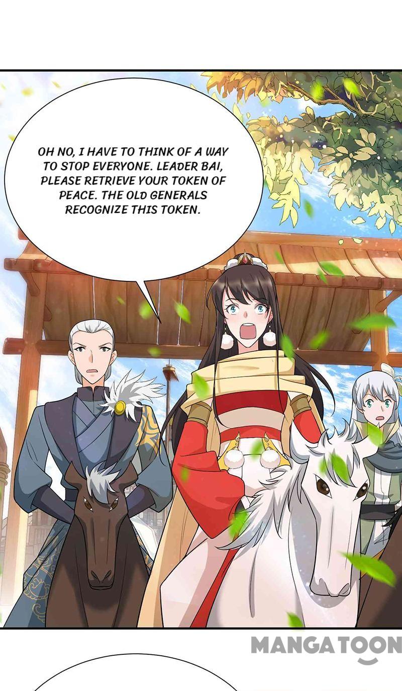 Page 8 of Chapter 209