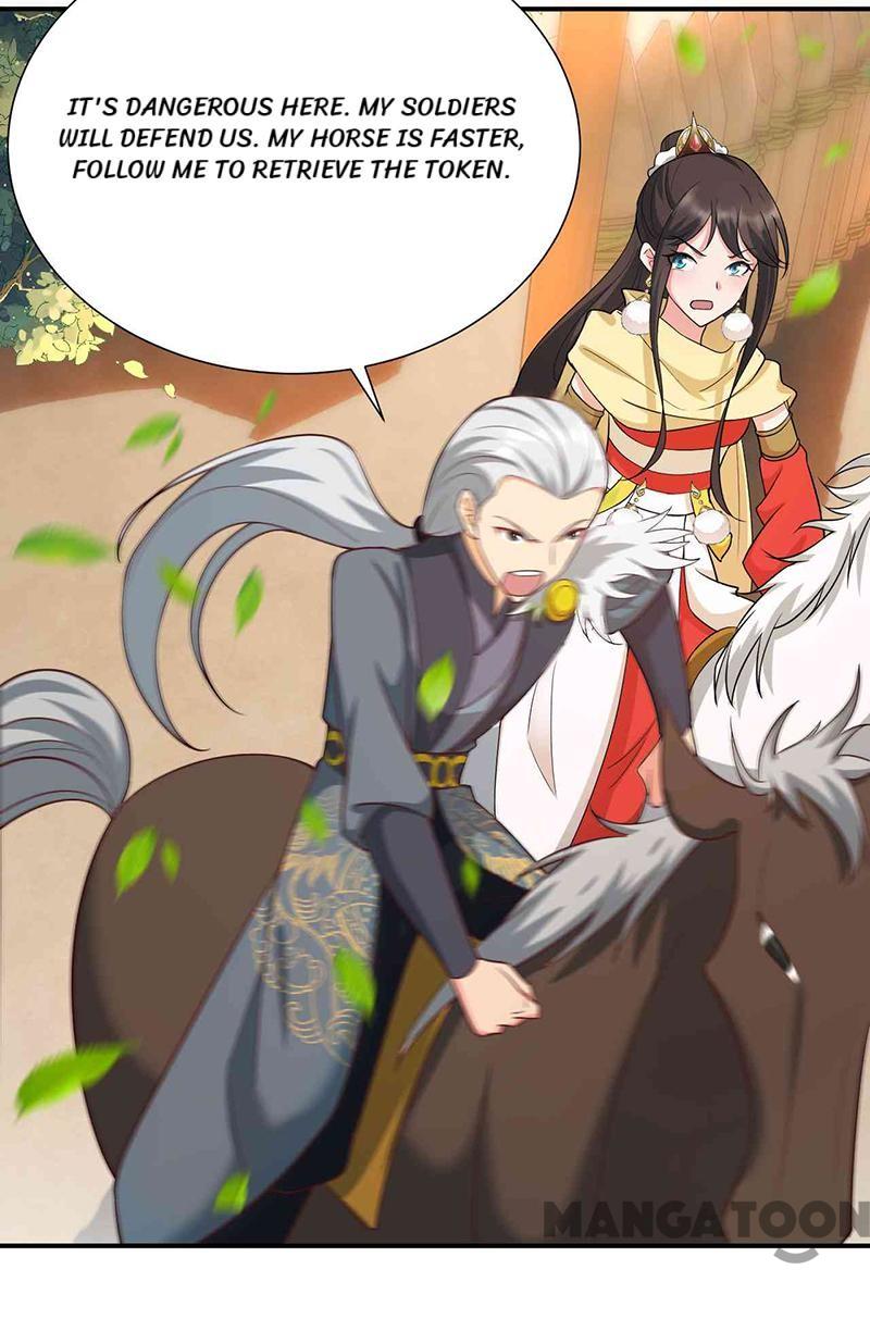Page 9 of Chapter 209