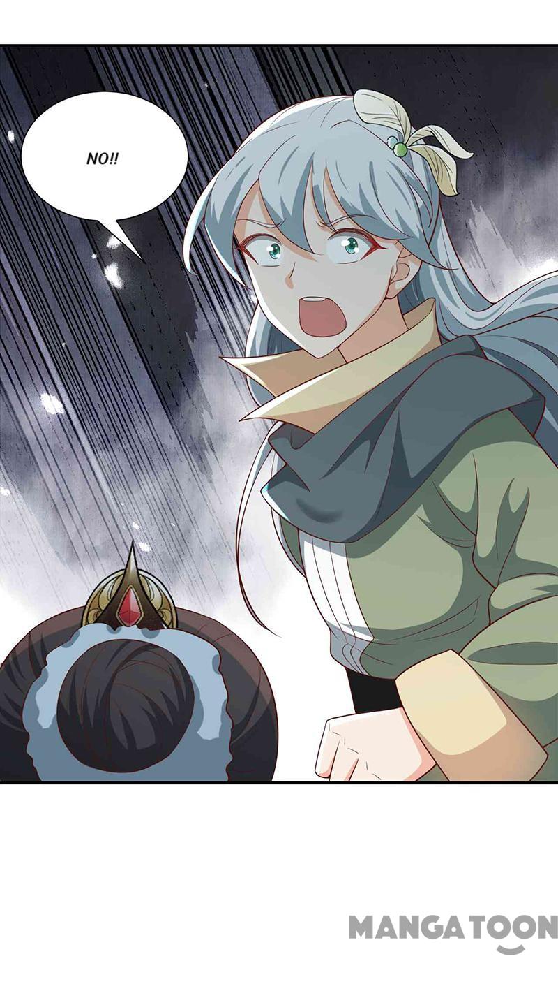 Page 18 of Chapter 209