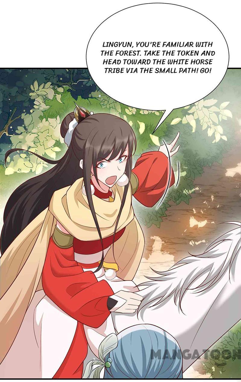 Page 19 of Chapter 209
