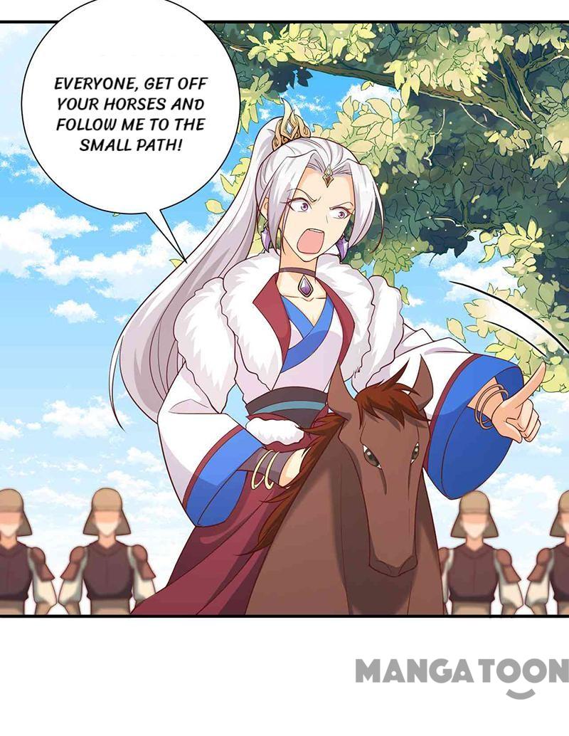 Page 25 of Chapter 209