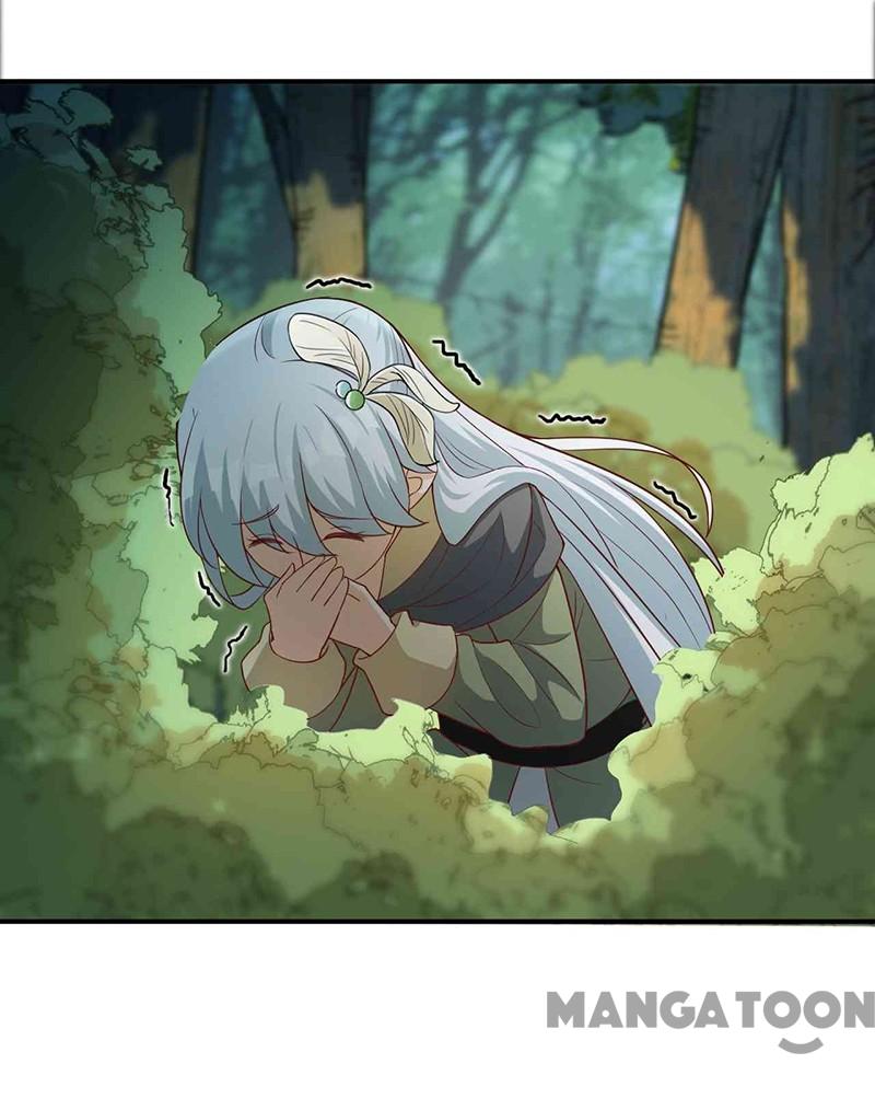 Page 27 of Chapter 209