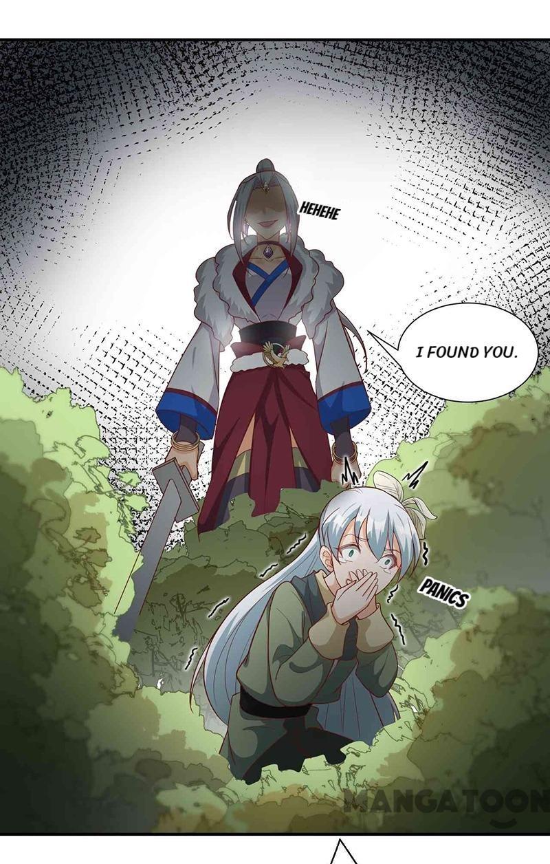 Page 28 of Chapter 209