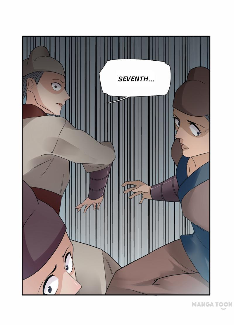 Page 25 of Chapter 21