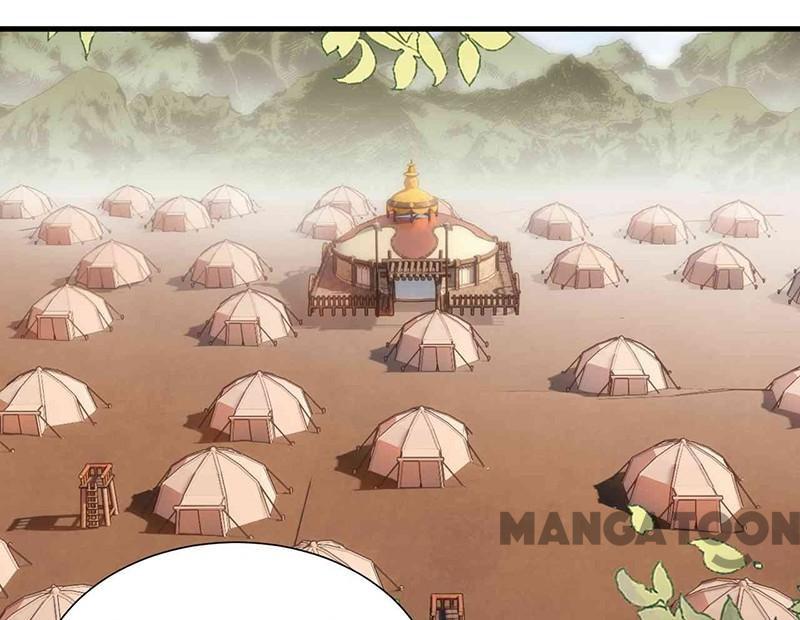 Page 1 of Chapter 210