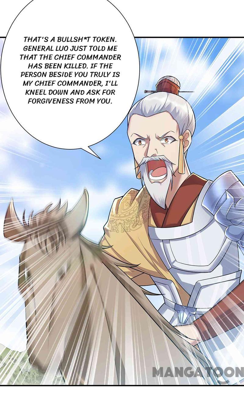 Page 3 of Chapter 210