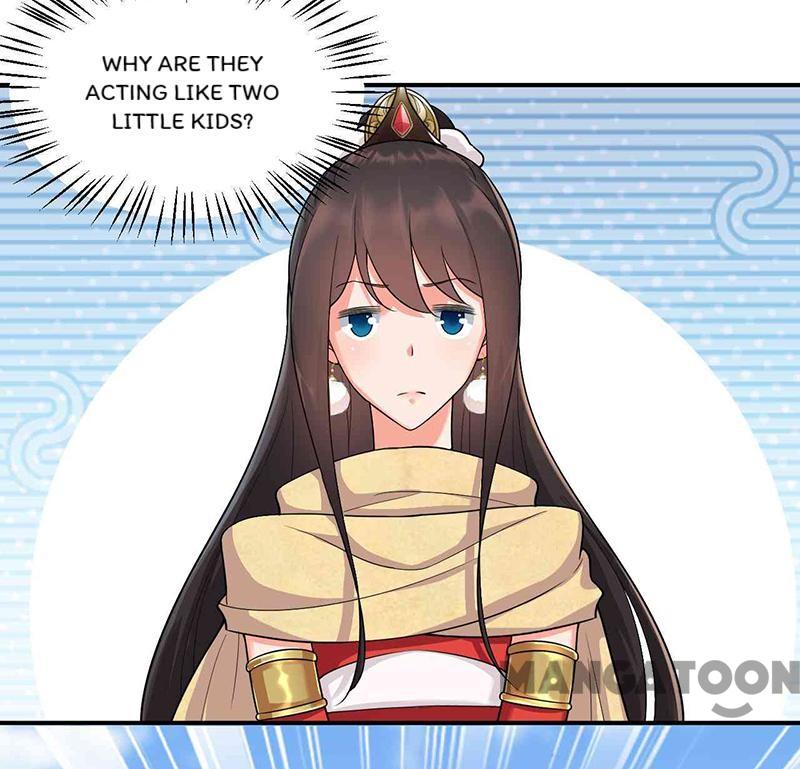 Page 7 of Chapter 210