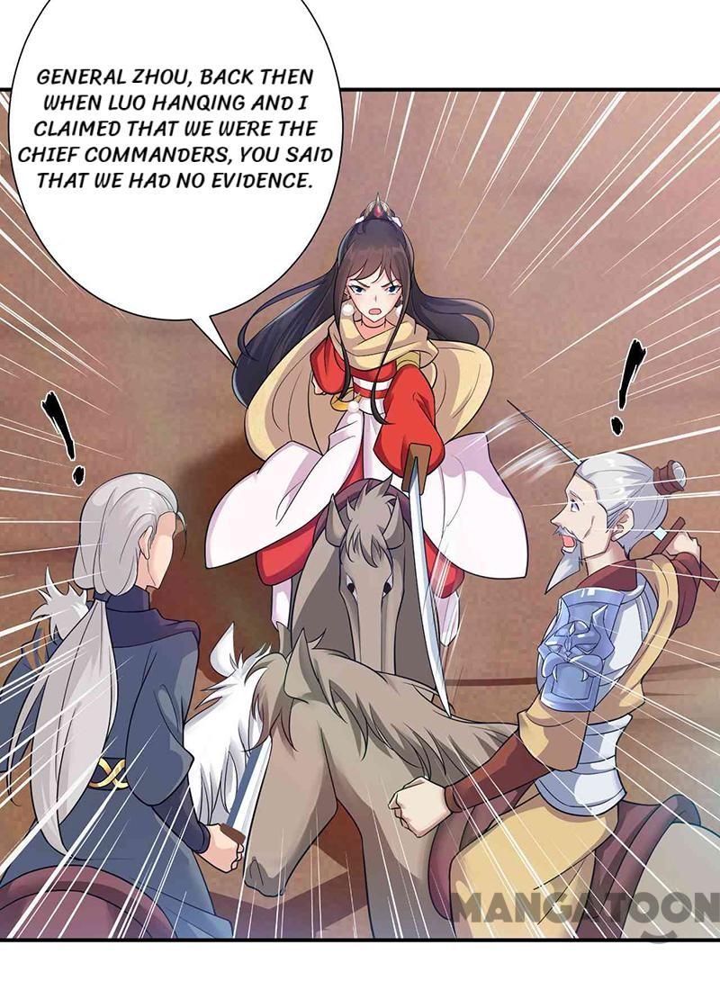 Page 12 of Chapter 210
