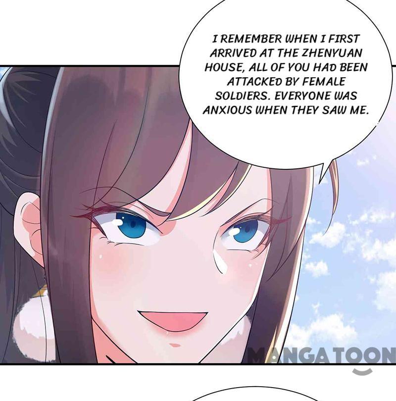 Page 15 of Chapter 210