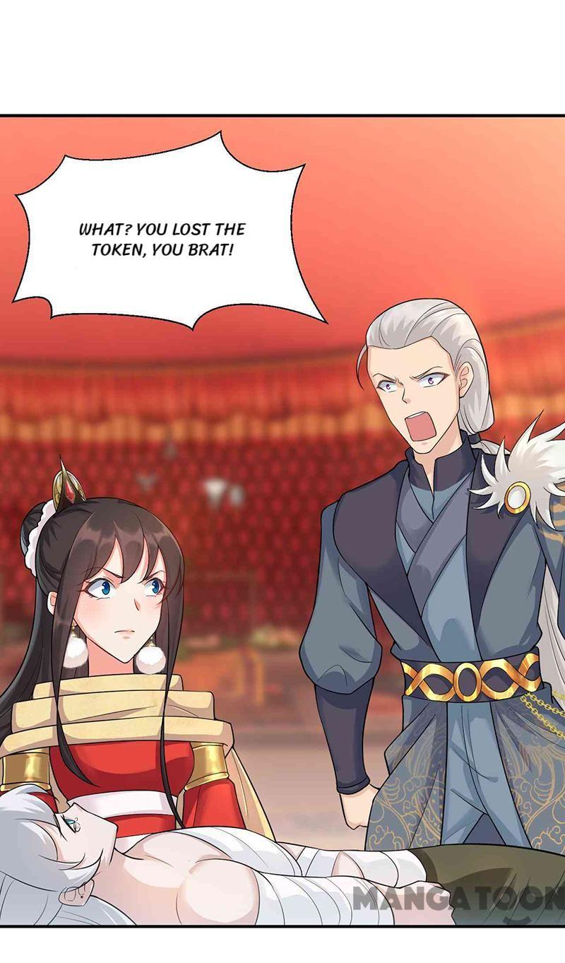 Page 33 of Chapter 210