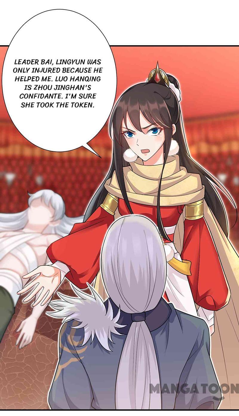 Page 34 of Chapter 210