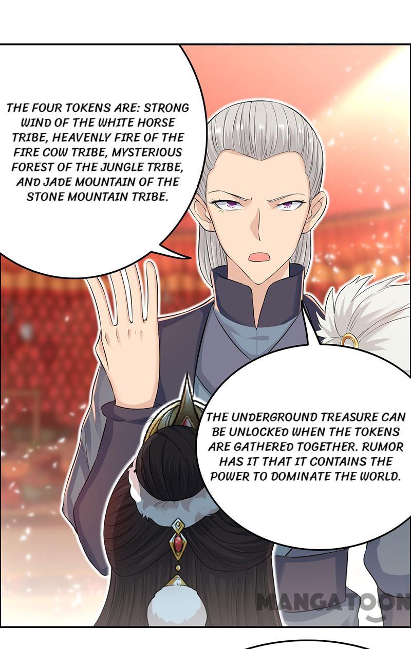 Page 1 of Chapter 211