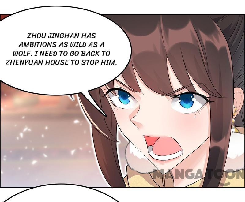 Page 4 of Chapter 211