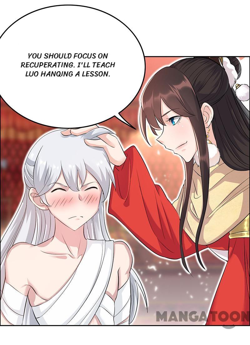 Page 6 of Chapter 211