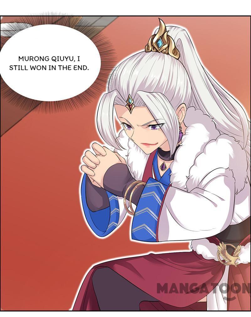 Page 12 of Chapter 211