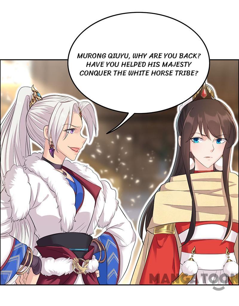 Page 14 of Chapter 211