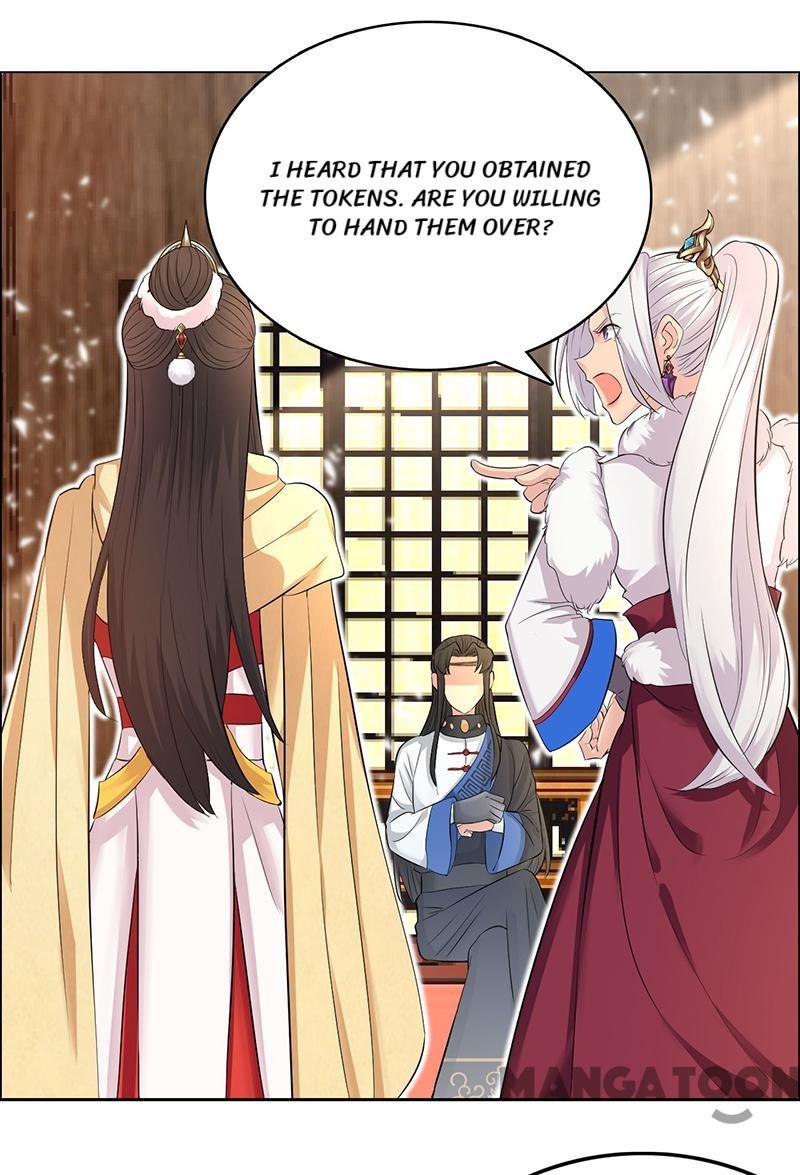 Page 16 of Chapter 211