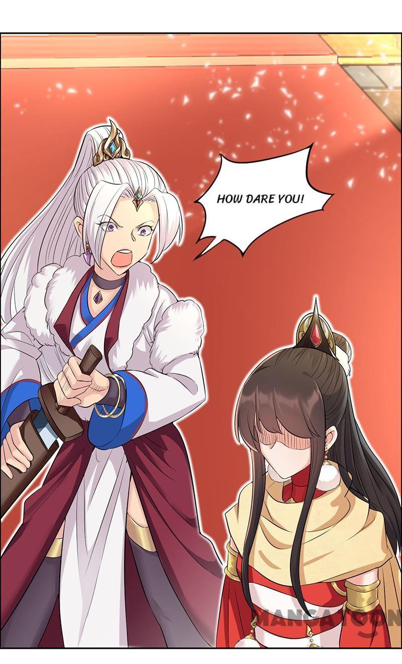 Page 19 of Chapter 211