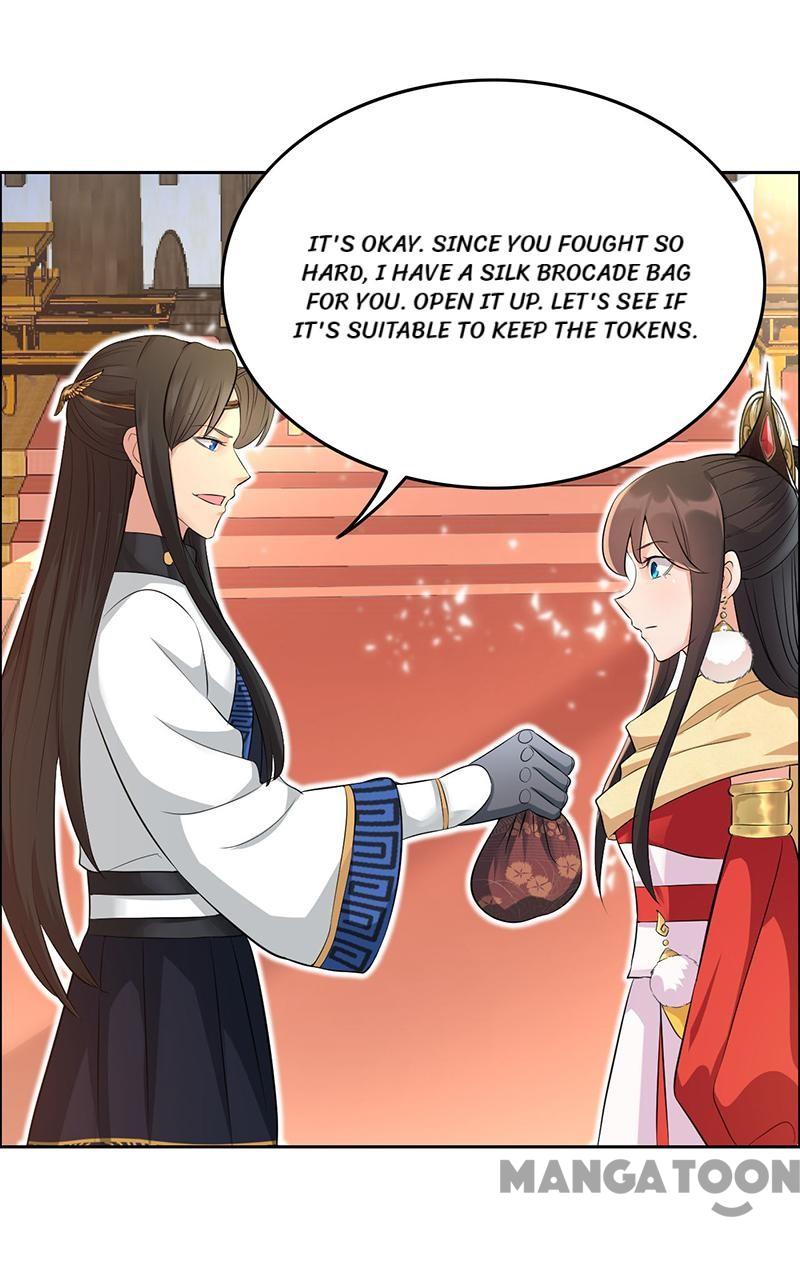 Page 20 of Chapter 211