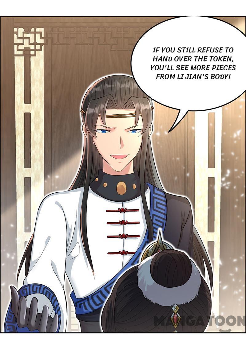 Page 22 of Chapter 211