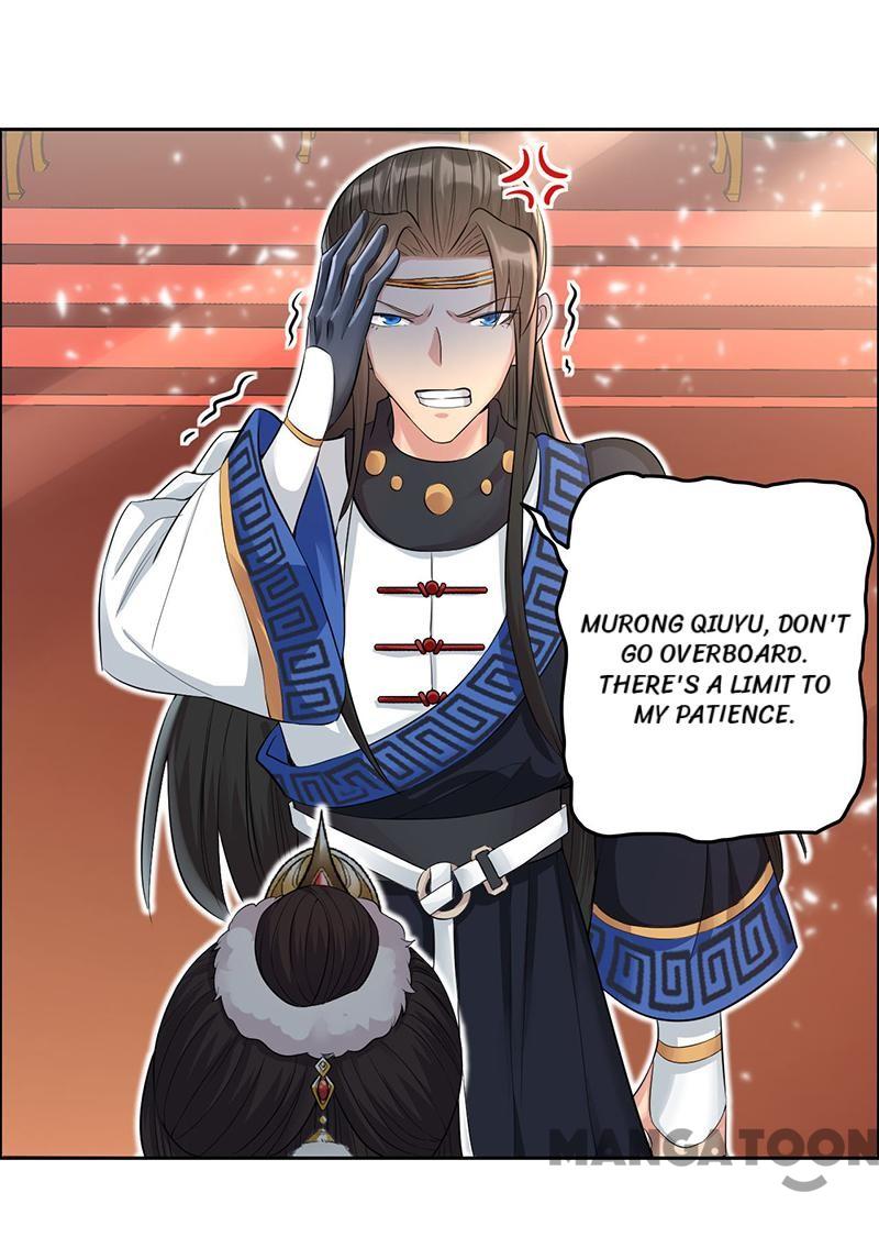 Page 26 of Chapter 211