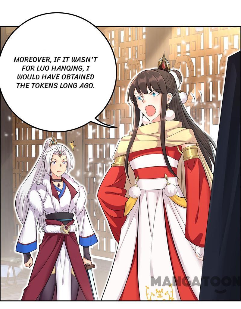 Page 27 of Chapter 211