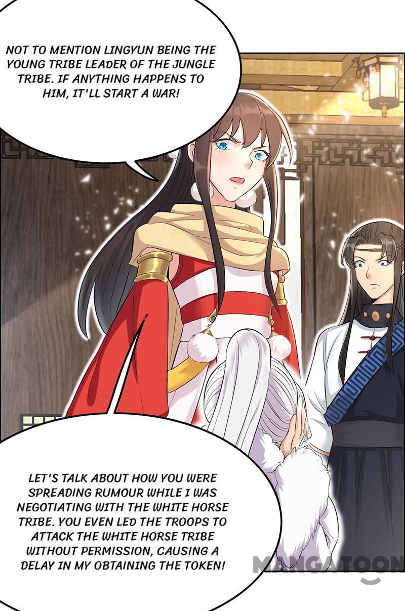 Page 31 of Chapter 211