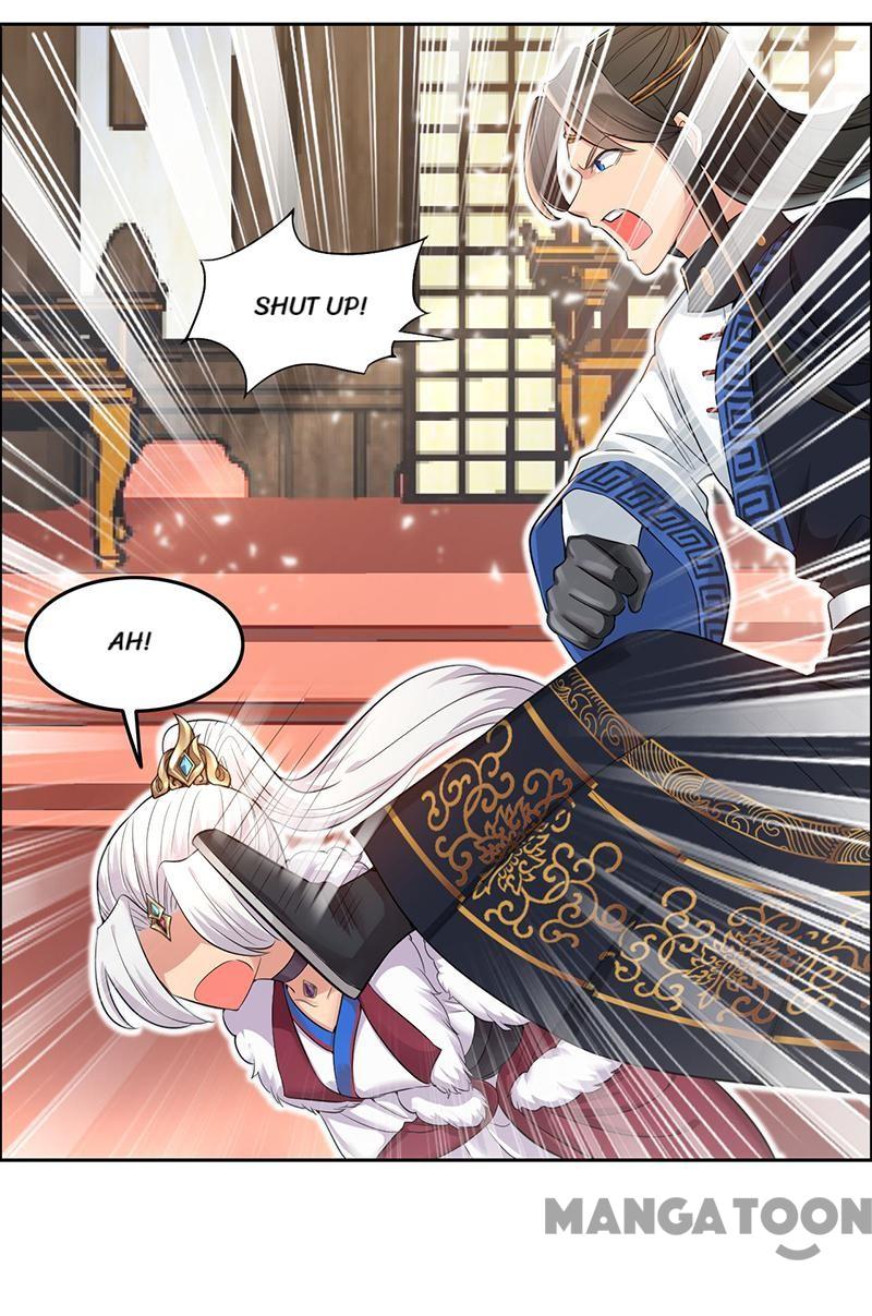 Page 33 of Chapter 211