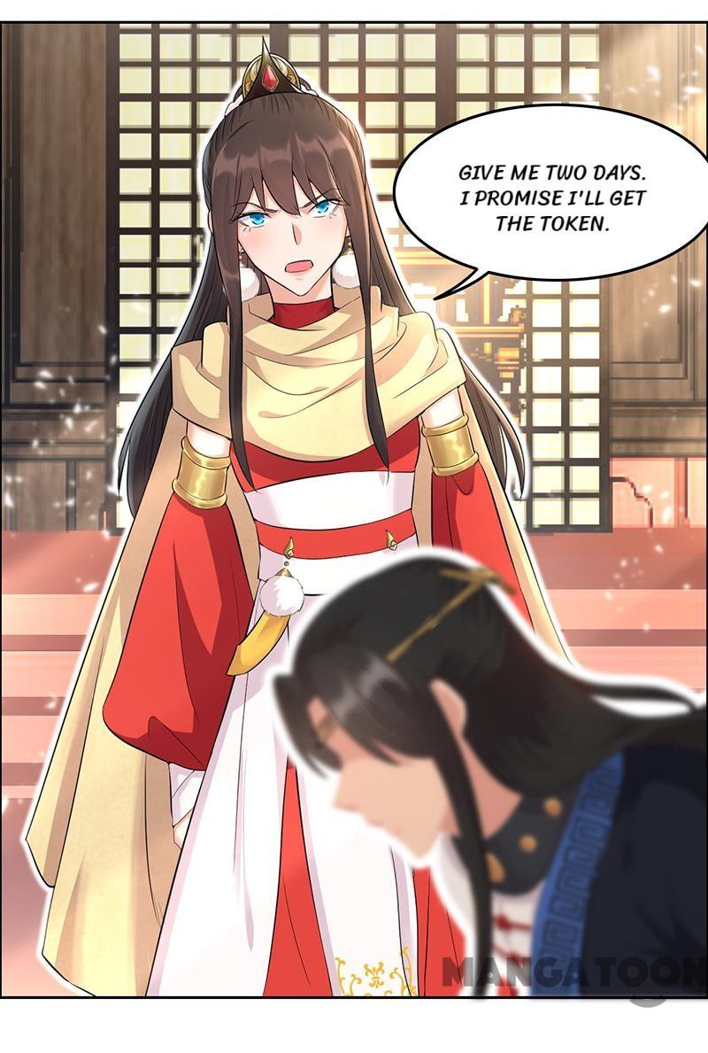 Page 34 of Chapter 211