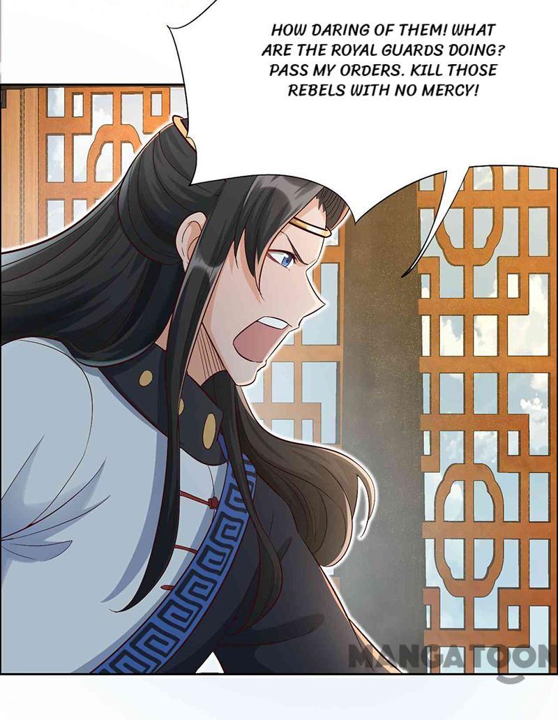 Page 5 of Chapter 212