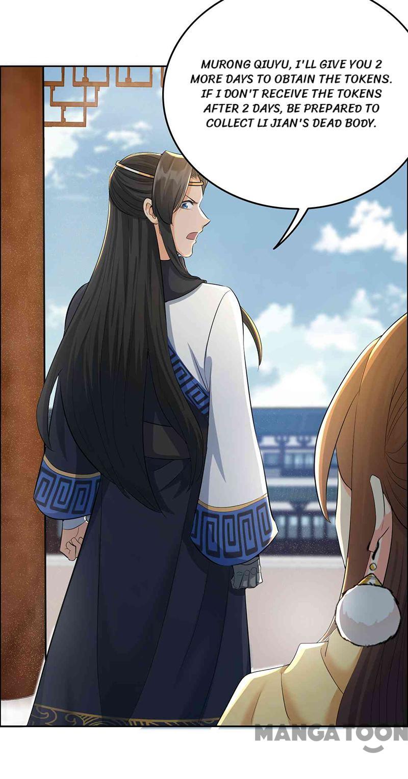 Page 12 of Chapter 212