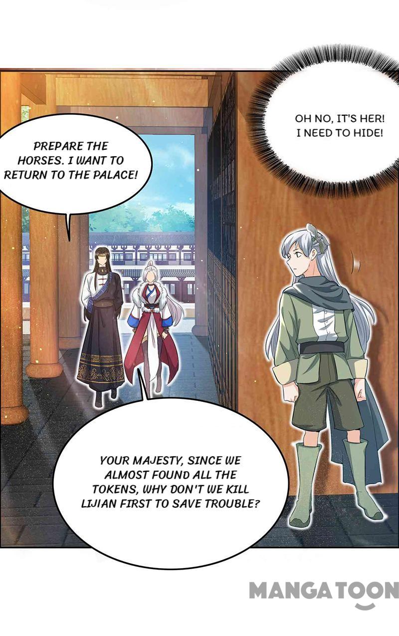 Page 14 of Chapter 212