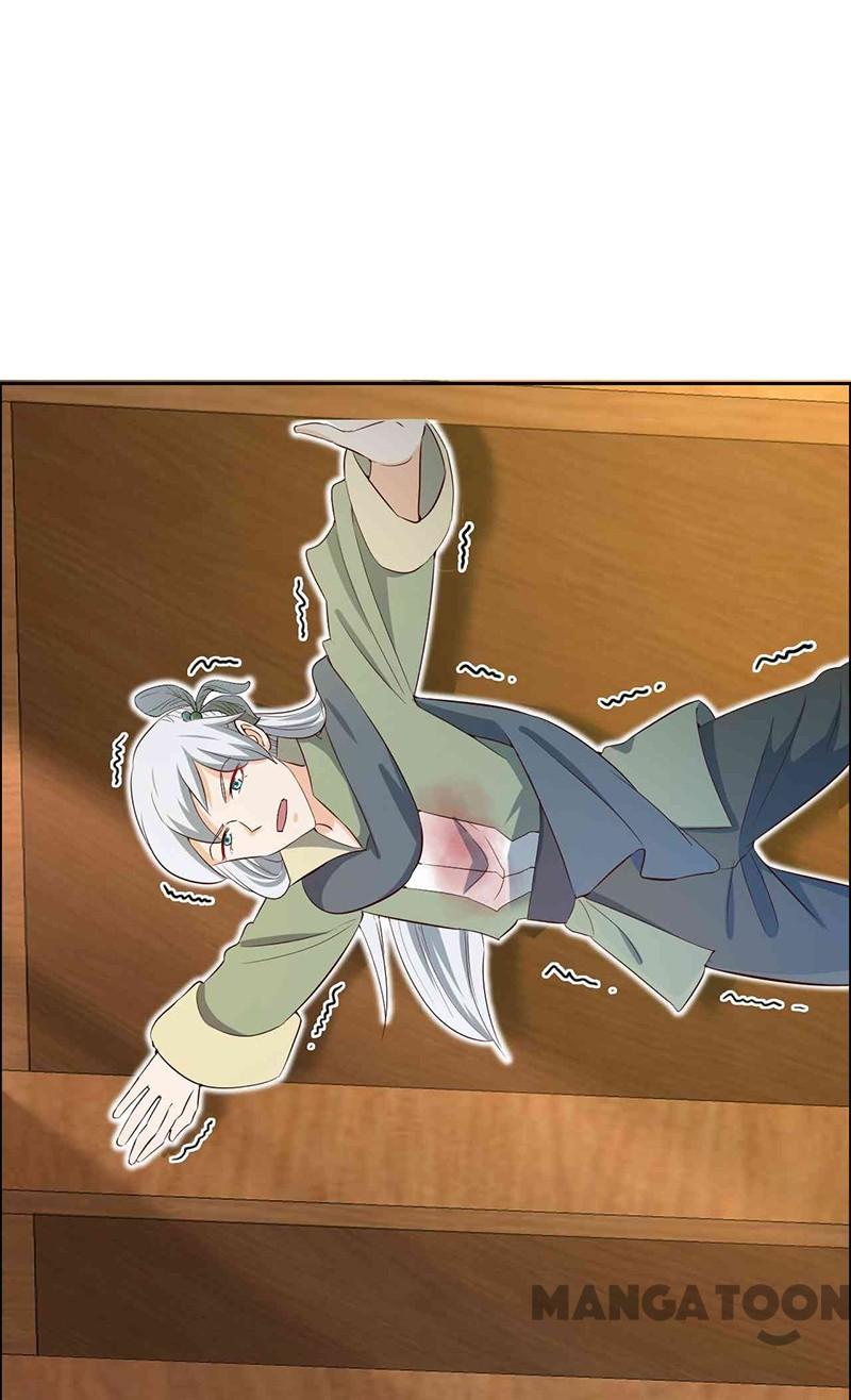 Page 17 of Chapter 212