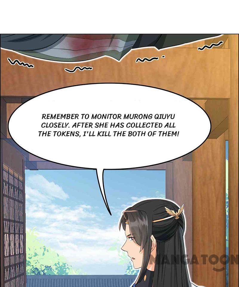 Page 20 of Chapter 212