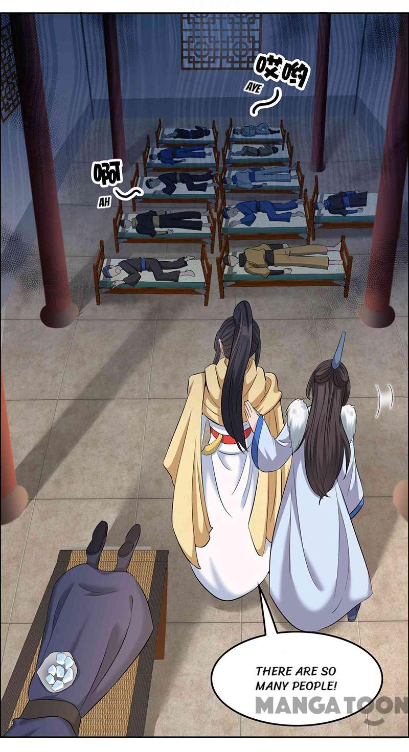Page 32 of Chapter 212