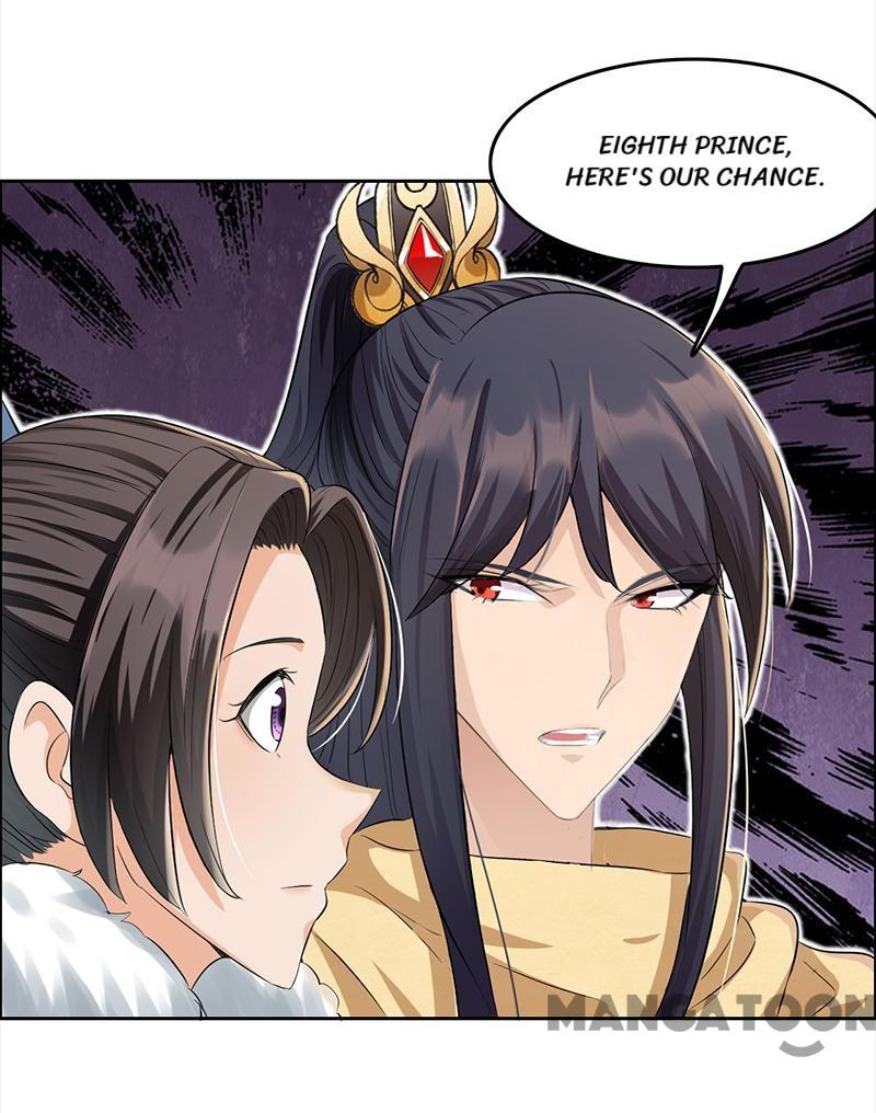 Page 33 of Chapter 212