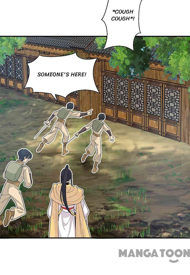 Page 10 of Chapter 213