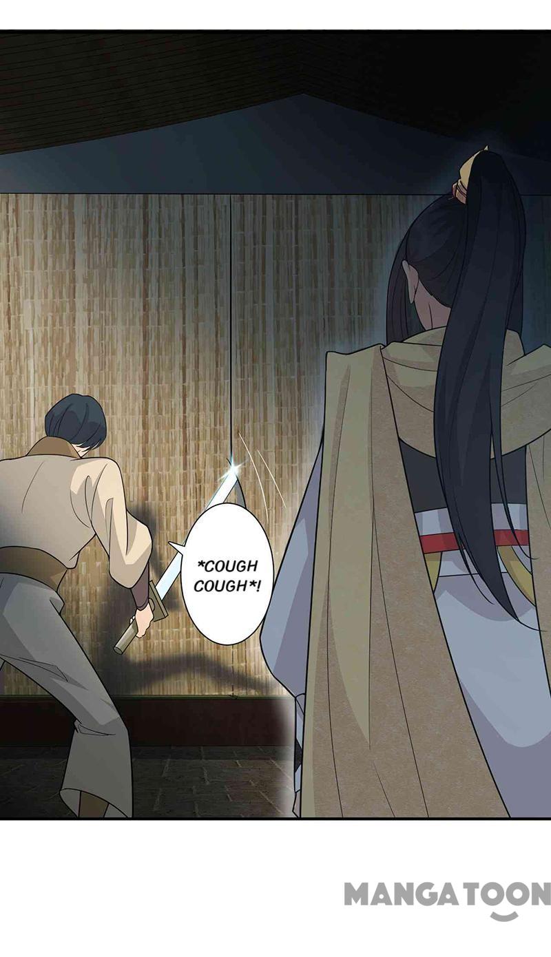 Page 11 of Chapter 213