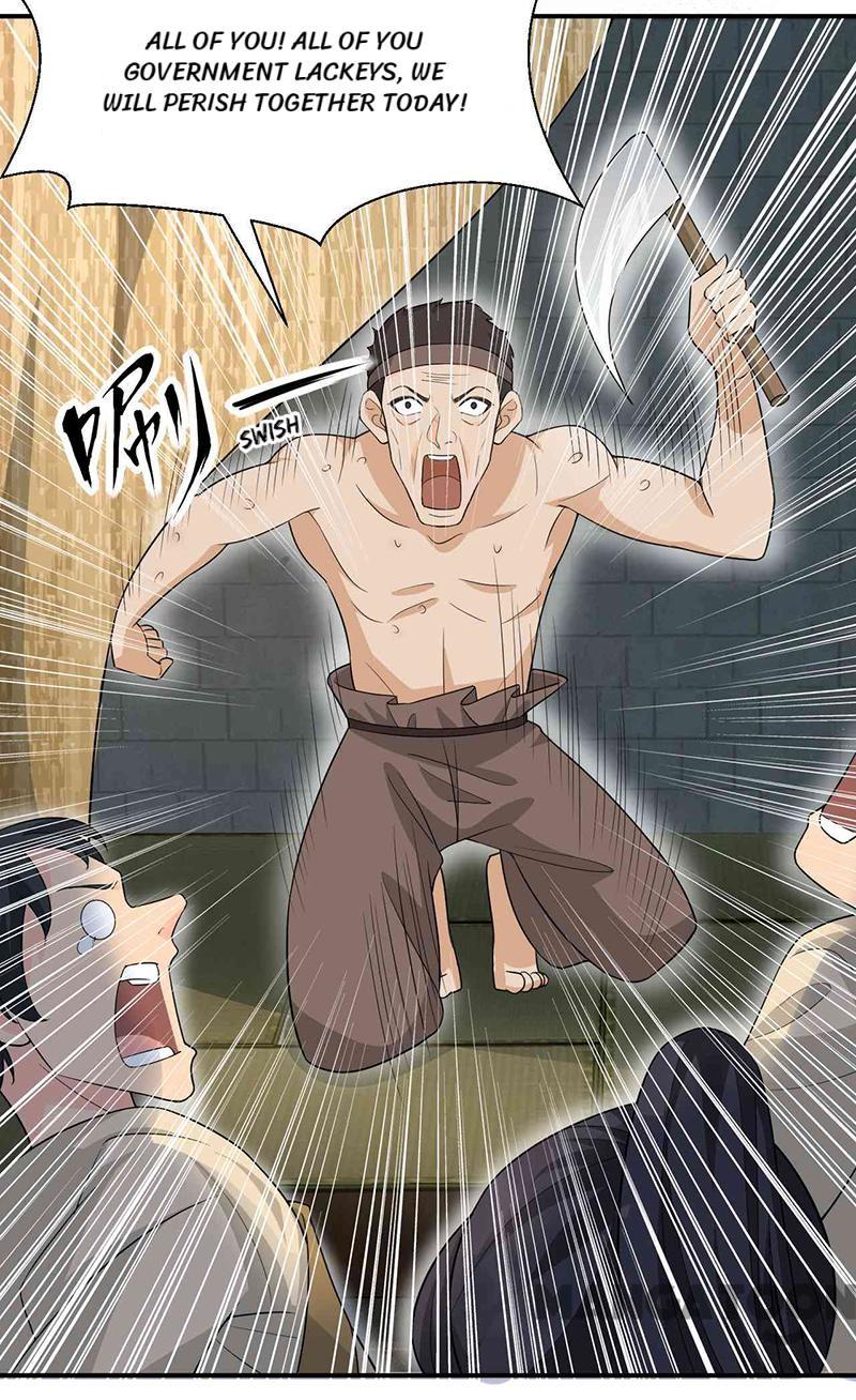 Page 13 of Chapter 213