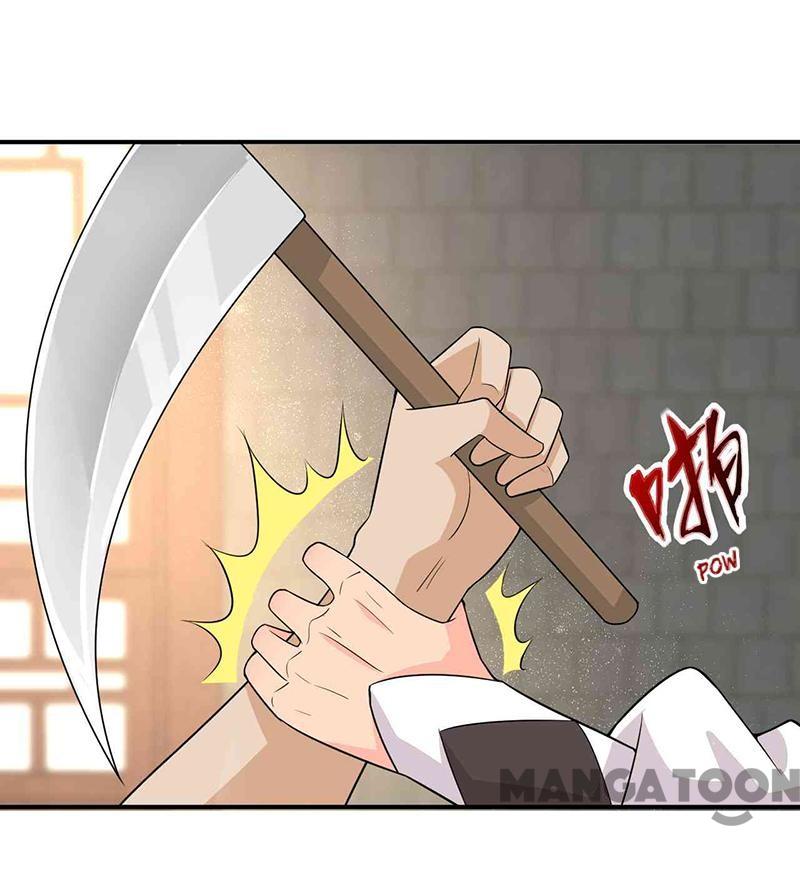 Page 14 of Chapter 213