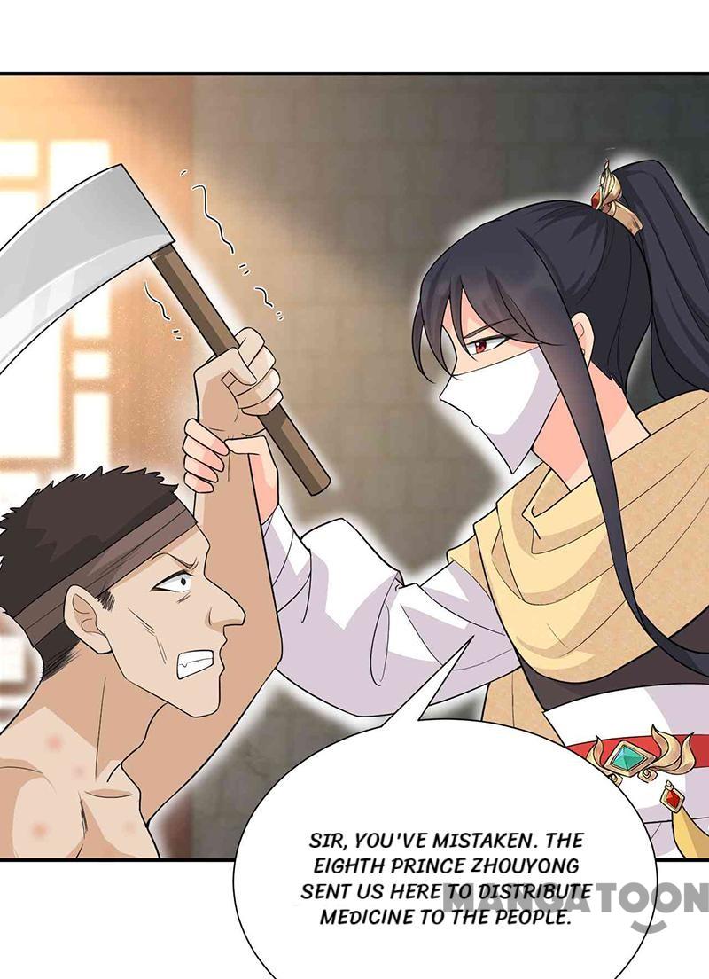 Page 15 of Chapter 213