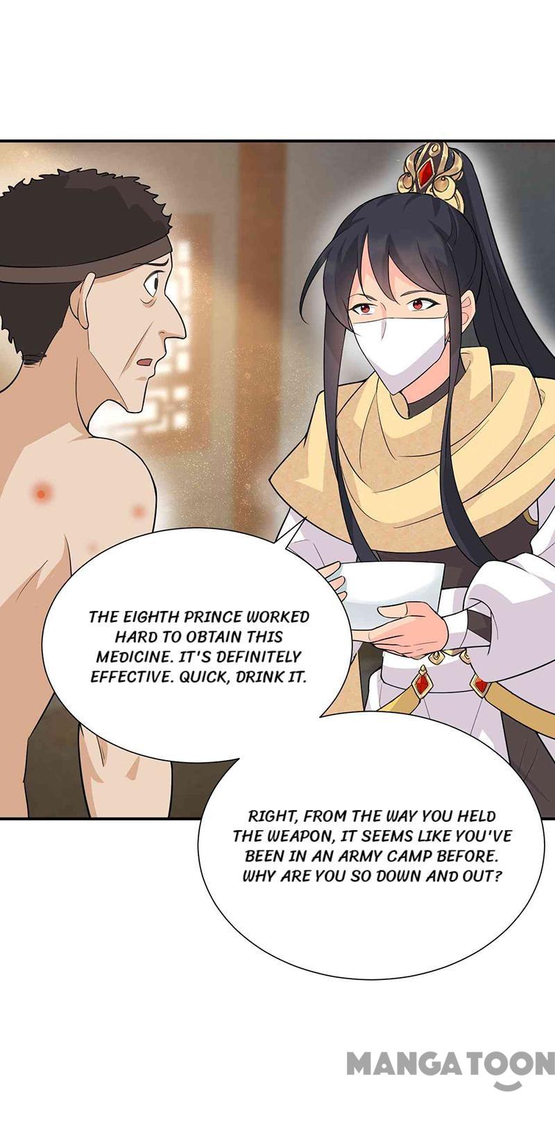 Page 17 of Chapter 213
