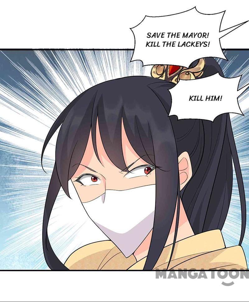 Page 20 of Chapter 213