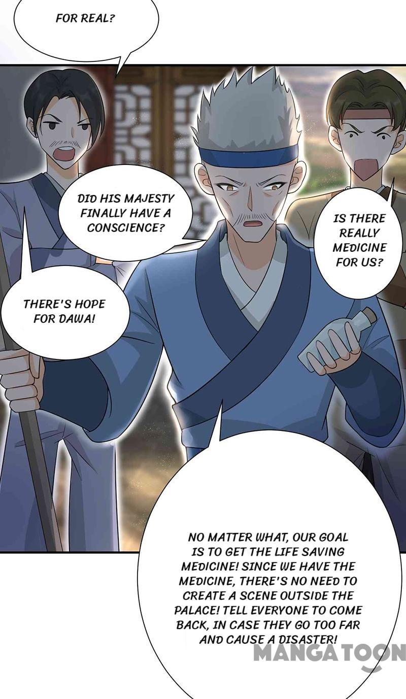 Page 26 of Chapter 213