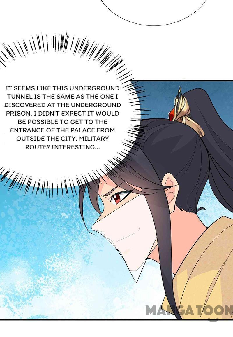 Page 32 of Chapter 213