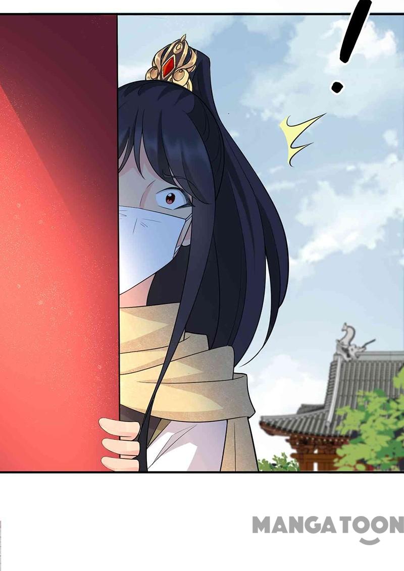 Page 37 of Chapter 213