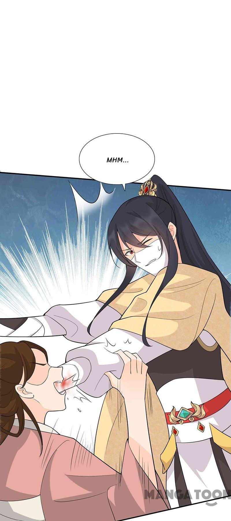 Page 5 of Chapter 214