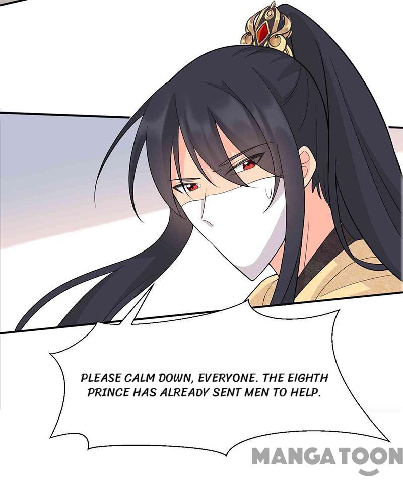 Page 7 of Chapter 214