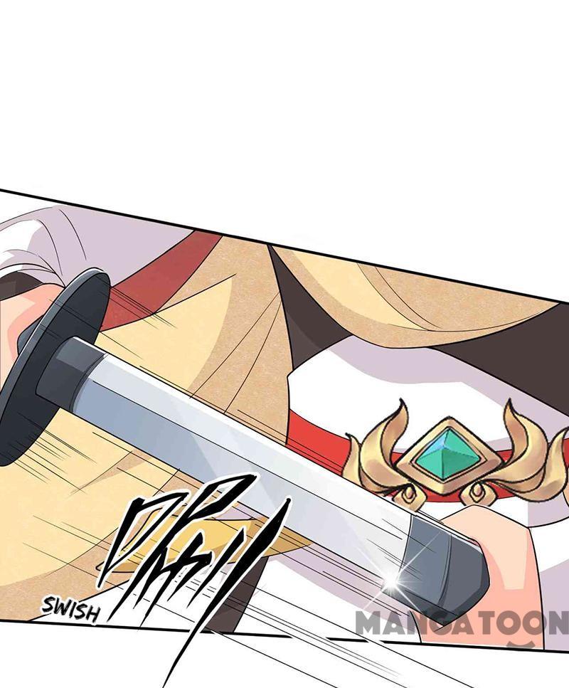 Page 12 of Chapter 214