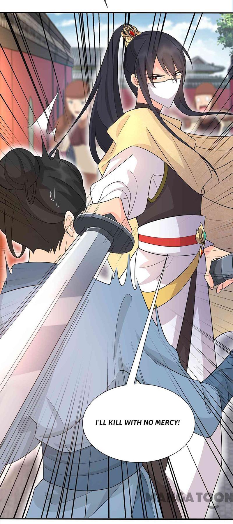 Page 14 of Chapter 214